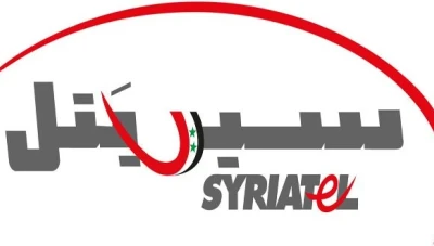 الكـشف عن أرباح سيريتل الكبيرة والشركة تبرر سبب رفع أسعارها