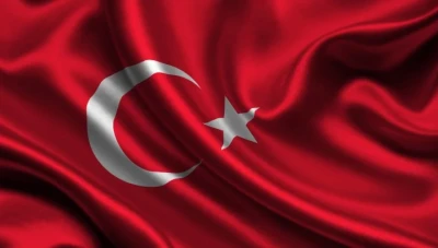 رسميا.. تركيا تغير اسمها دوليا