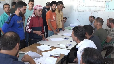 بدء تسوية أوضاع المطلوبين