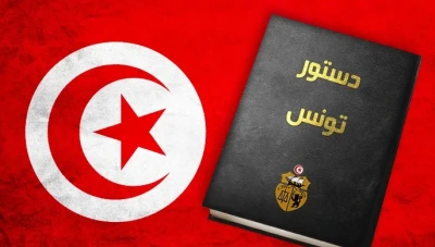 تونس: إلغاء ذكر الإسلام كدين للدولة في الدستور القادم