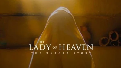 فيلم بريطاني يثـ.ـير غضـ.ـب المسلمين