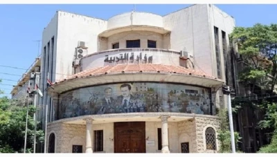 إصدار تعميم يتضمن أقساط المدارس الخاصة