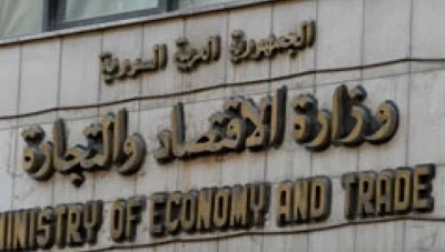 وزير الاقتصاد والتجارة الخارجية: الباب مفتوح لكل المستثمرين بسوريا