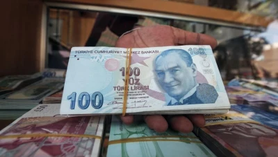 البنك المركزي التركي يعلن قراره بشأن سعر الفائدة