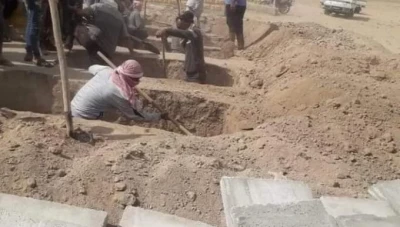 مقـ.ـتل أب وأولاده واقرابئه على يد اخوانهم من أم أخرى