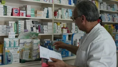 نقيب الصيادلة: تفاجأنا بقرار رفع الدعم