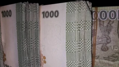 سعر الصرف يُثبّت مستويات دفاعية دون النزول عنها..!