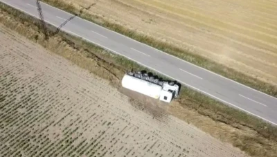 انقلاب ناقلة غاز مسال يـثير الرعـ.ـب في إدرنة