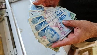 سعر صرف الليرة التركية مقابل بعض العملات الاجنبية 30/6/2022