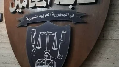 تحديد أتعاب المحامين في سوريا