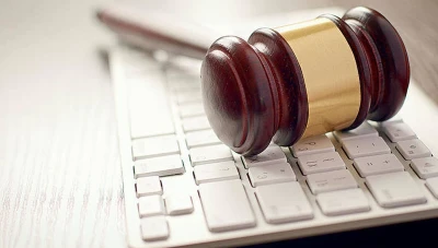 وزارة الداخلية تحدد مهام فرع مكـ.ـافحة جـ.ـرائم المعلوماتية