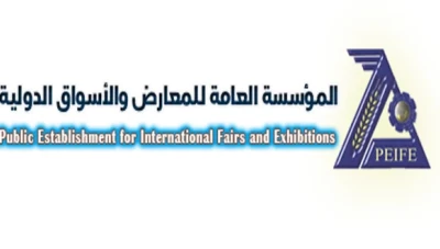 إطلاق خدمة يانصيب المعرض الإلكتروني