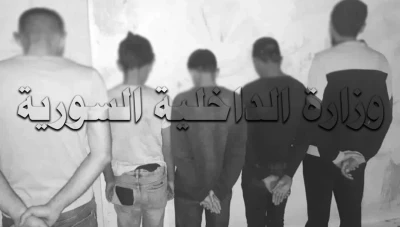 مجموعة من الأحداث يمتهنون النشل والسرقة