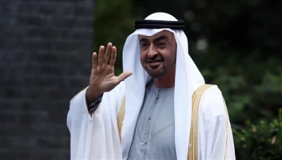 محمد بن زايد يصدر مرسوماً جديداً