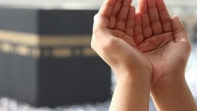 أفضل أوقات الدعاء في أيام العشر من ذي الحجة