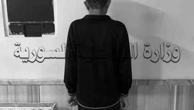 اخـ.ـطر المجـ.ـرمين في قبضة الدولة