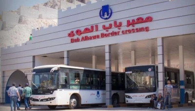 إعلان هام من معبر باب الهوى الحدودي