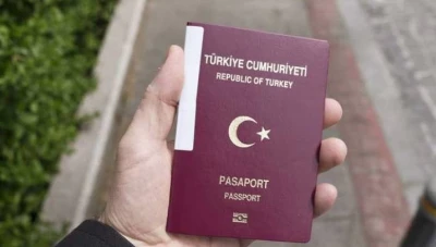 شروط جديدة للحصول على الجنسية التركية