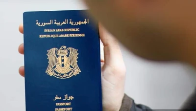 وزارة الداخلية تطلق خدمة إصدار جواز السفر عبر بوابة مركز خدمة المواطن الإلكتروني