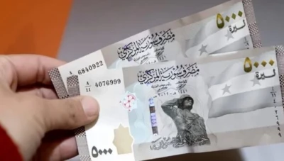 انخفاض ملحوظ تسجله الليرة السورية عند افتتاح يوم الاثنين