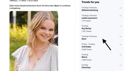 مقـ.ـتل فتاة ألمانية على يد شاب سوري