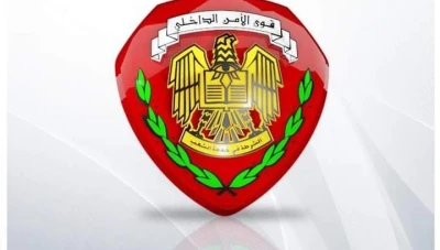 صفحات ممنوع متابعتها في سوريا