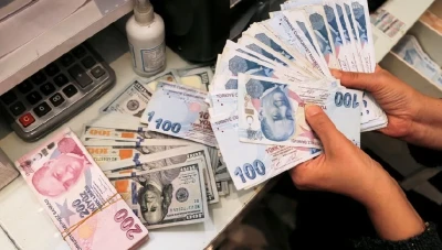 انخفاض احتياطي البنك المركزي التركي