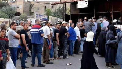 رفع الدعم عن فئة جديدة من السوريين