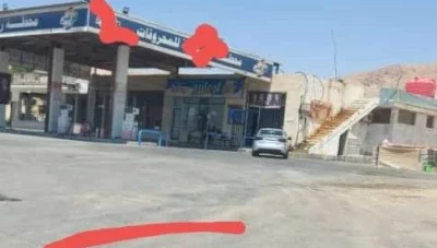 ضبط محطة وقود تحتكر المازوت