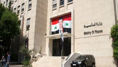 وزارة المالية تعلن عن فرصة العمر للمواطنين