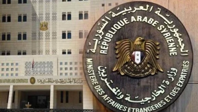 الخارجية: سوريا لا تعترف إلا بصين واحدة