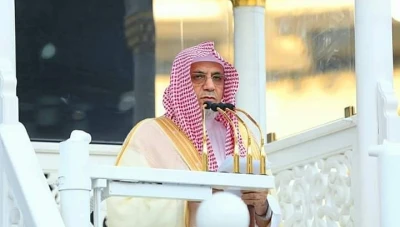 إسـ.ـرائـ.ـيليون يطالبون باعتـ.ـقال إمام الحرم لانه دعا عليهم ... فيديو