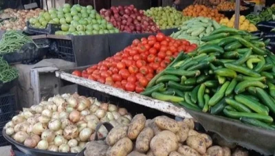 ارتفاع كبير لأسعار الخضروات والمواد الغذائية