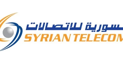 فرص عمل... السورية للاتصالات بحاجة لموظفين