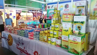 تسمم عدة أشخاص في أوروبا بعد شرائهم منتجات مستوردة من سوريا