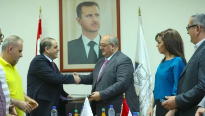 جامعة بريطانية للتعليم الافتراضي بسوريا