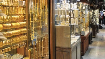 الذهب يسجل ارتفاعاً حـ.ـاداً