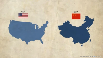 الصين تسـ.ـخر من إنجازات امريكا