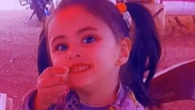 اخراج جـ.ـثة الطفلة جوى استانبولي لحسم الجـ.ـدل حول تقرير الوفاة