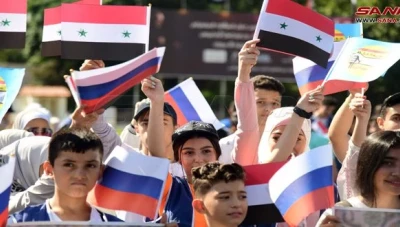 سوريا... تحتفل بيوم "العلم الروسي"