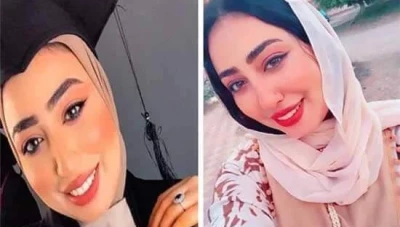 انـتـحار شابة بعد تخرجها بيومين لأسباب غـ.ـريـ.ـبة