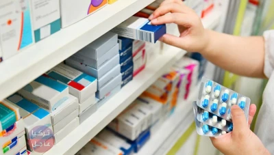 ارتفاع جديد بأسعار الأدوية