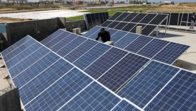 تعميم هام حول ‘ألواح الطاقة الشمسية’