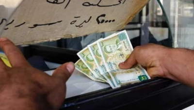 انخفاض ملحوظ تسجله الليرة السورية عند افتتاح يوم الاثنين