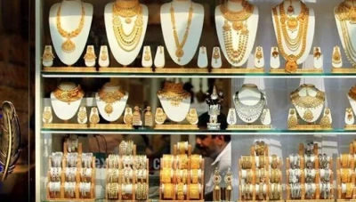 الذهب يسجل ارتفاعاً ملحوظاً