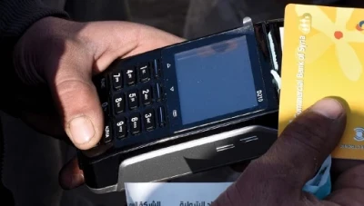 إصدار بطاقة ذكية جديدة للقروض