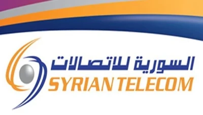 ارتفاع كبير بقيمة الفاتورة الهاتفية