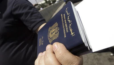 شروط جديدة للتقديم على جواز سفر مستعجل