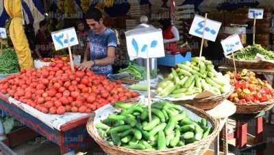 انخفاض كبير بأسعار الخضار والفواكه