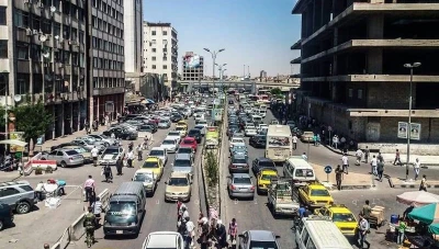 دمشق أسوأ مدينة للعيش في العالم
